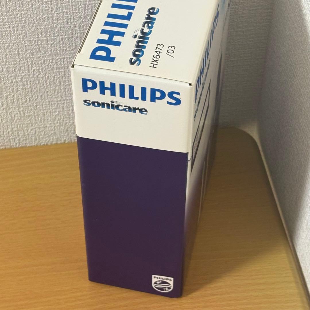 Philips sonicare HX6473/03 電動歯ブラシ 未開封品