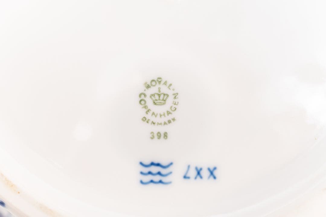 ロイヤルコペンハーゲン ブルーフルーテッド フルレース ダブルレース ボウル