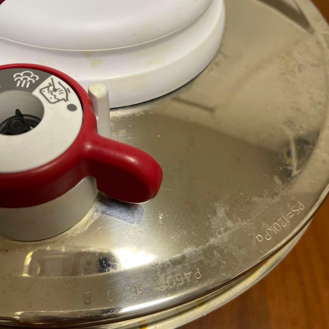 ティファール圧力鍋　クリプソミニット　デュオ　ストロング