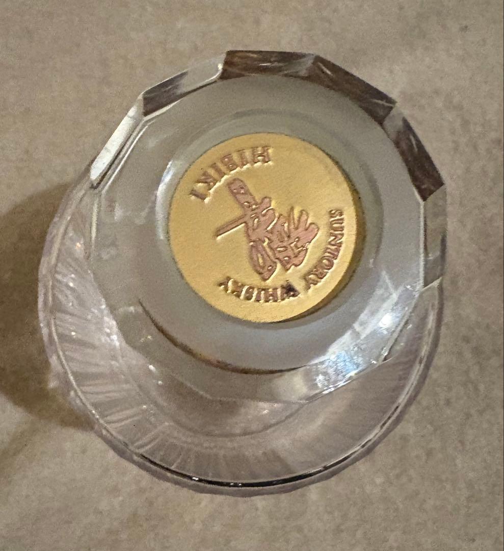 Hibiki 30年 ウイスキー クリスタルボトル　空瓶