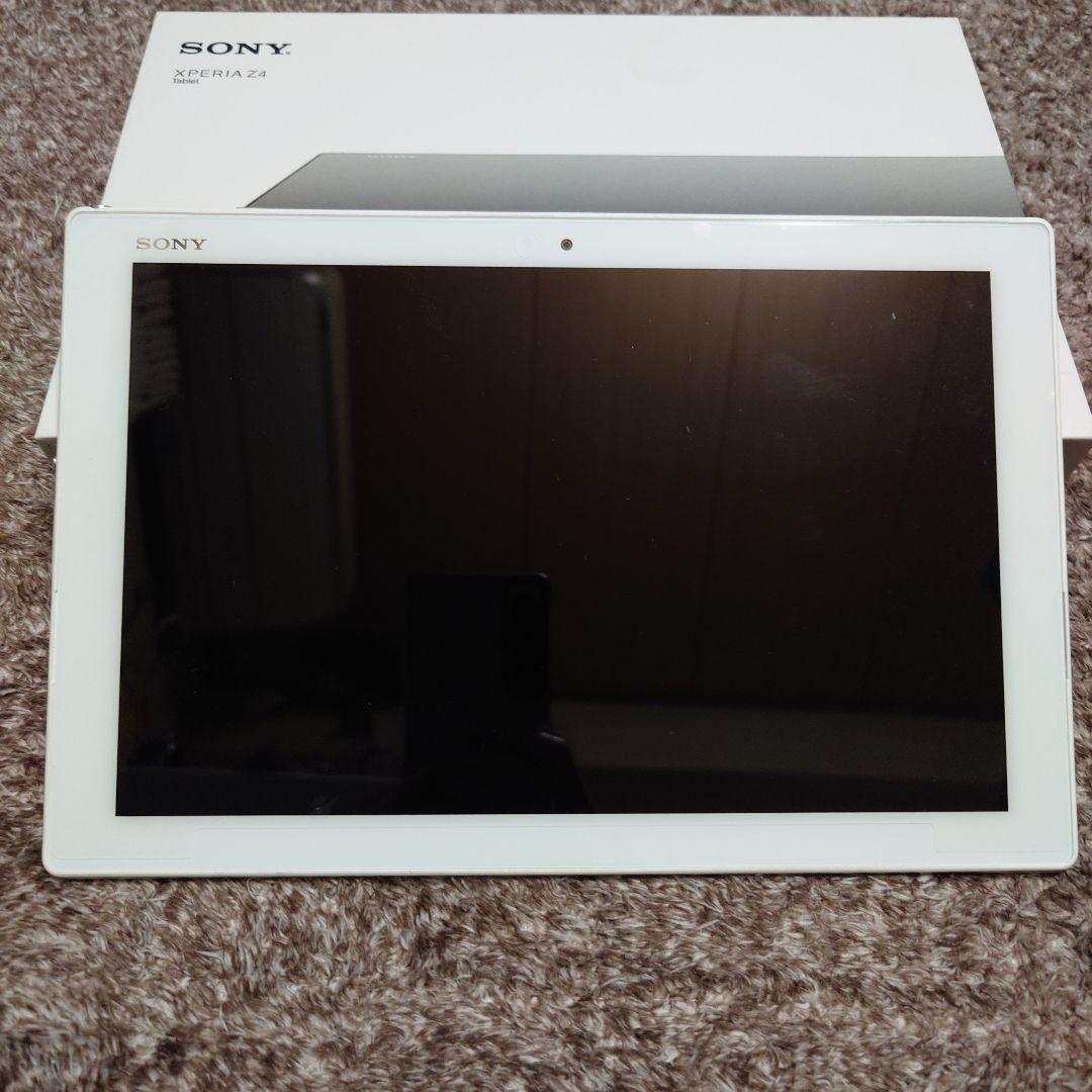 SONY Xperia Z4 タブレット ホワイト 本体　キーボード付き