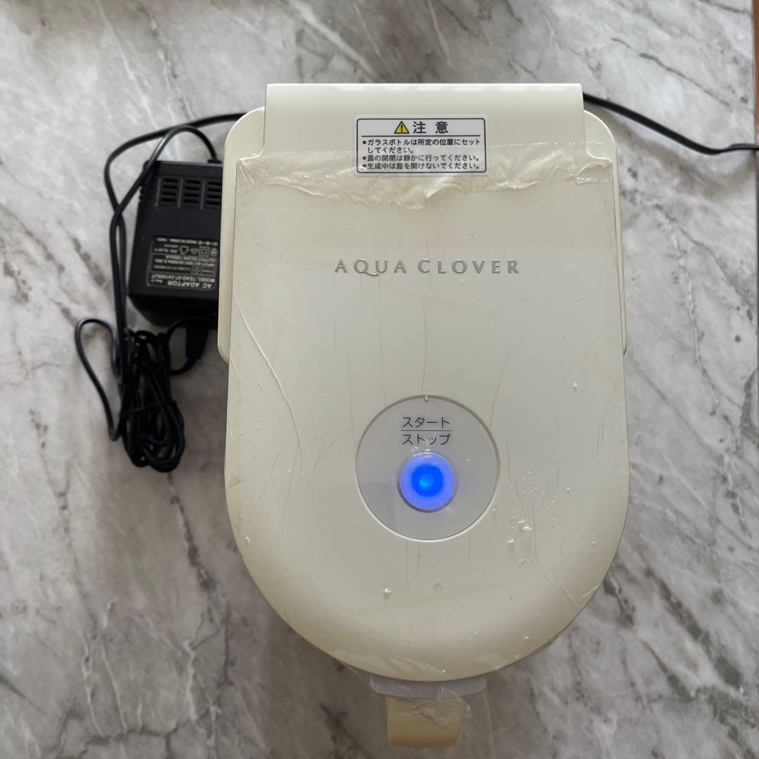 【※専用になります】AQUA CLOVER ナノバブル水素水生成器