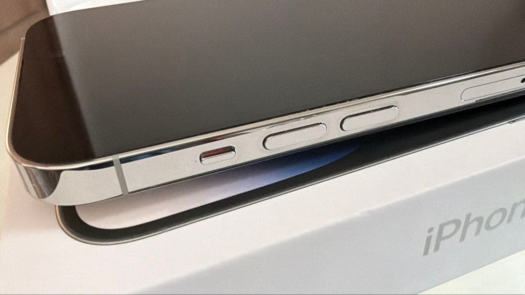 Apple iPhone 14 Pro ホワイト　本体