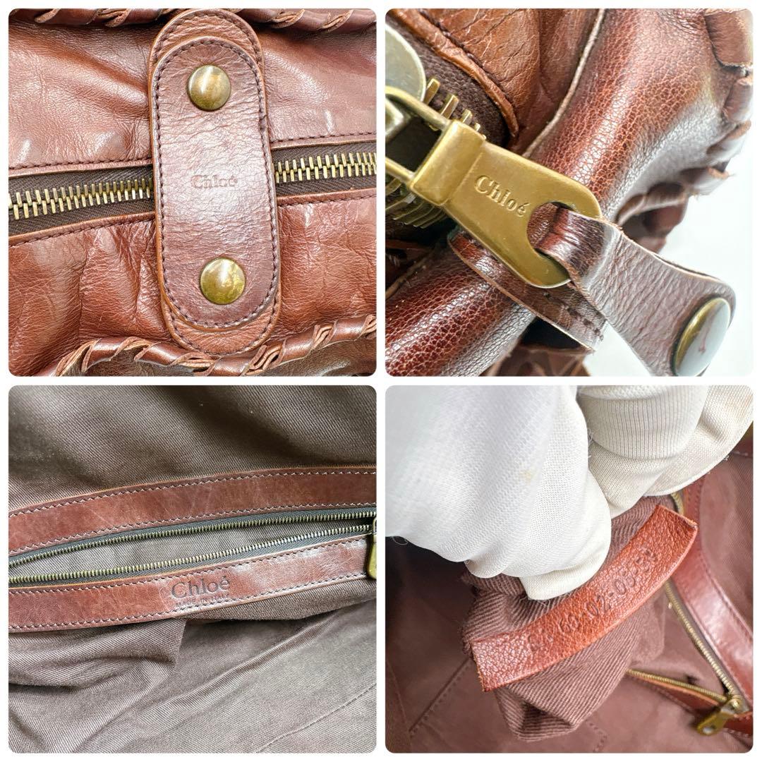 Chloé Silverado Leather Tote Bag Y2K