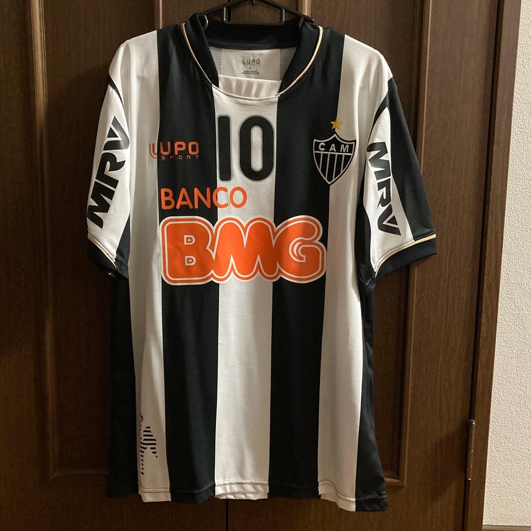 アトレチコミネイロ　ロナウジーニョ　ユニフォーム