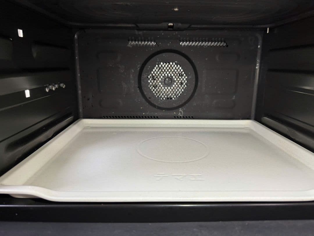 【美品】日立 ヘルシーシェフ スチームオーブンレンジ 2024年製