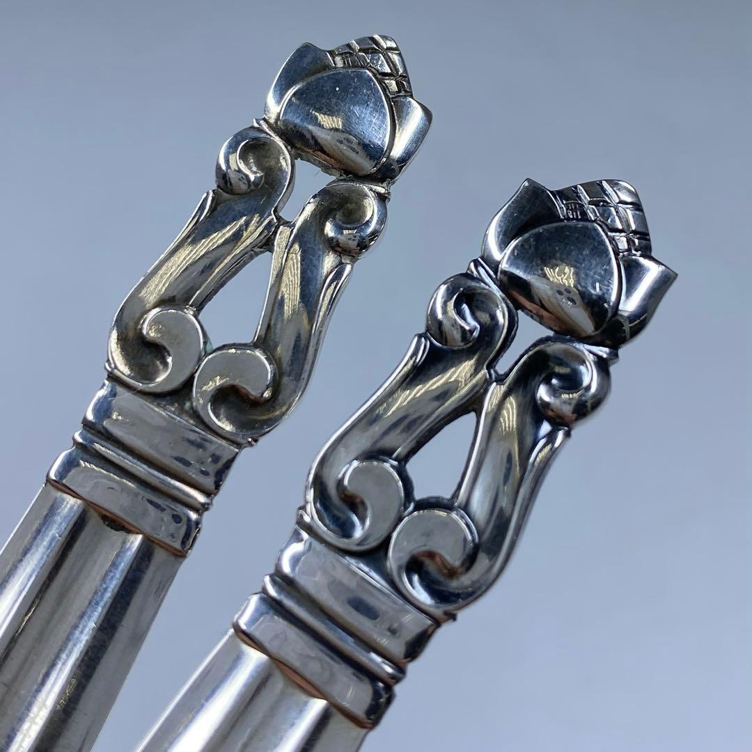 ジョージジェンセン　エコーン　フルーツフォーク　64g 東な7-0128☆2F