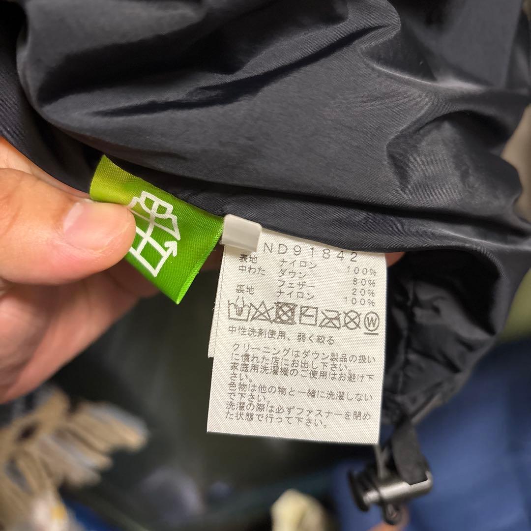 THE NORTH FACE XL ダウンジャケット カモフラージュ