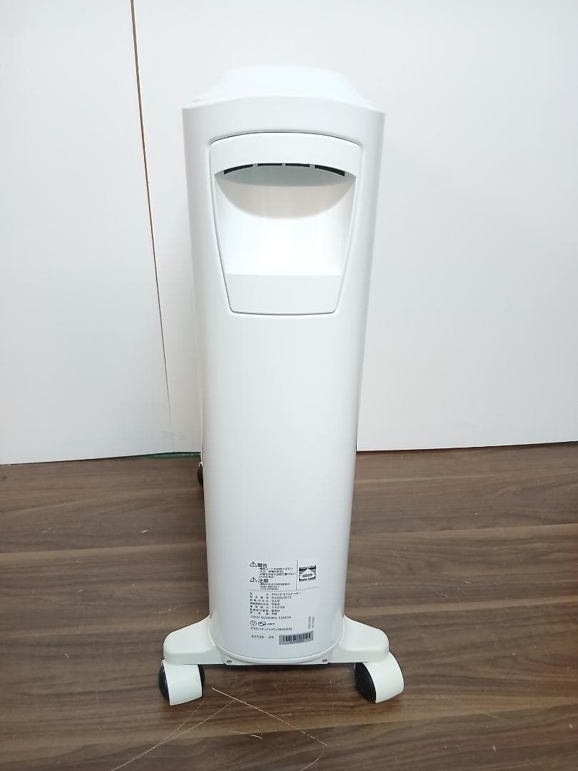 デロンギ オイルヒーター RHJ65L0915 暖房器具