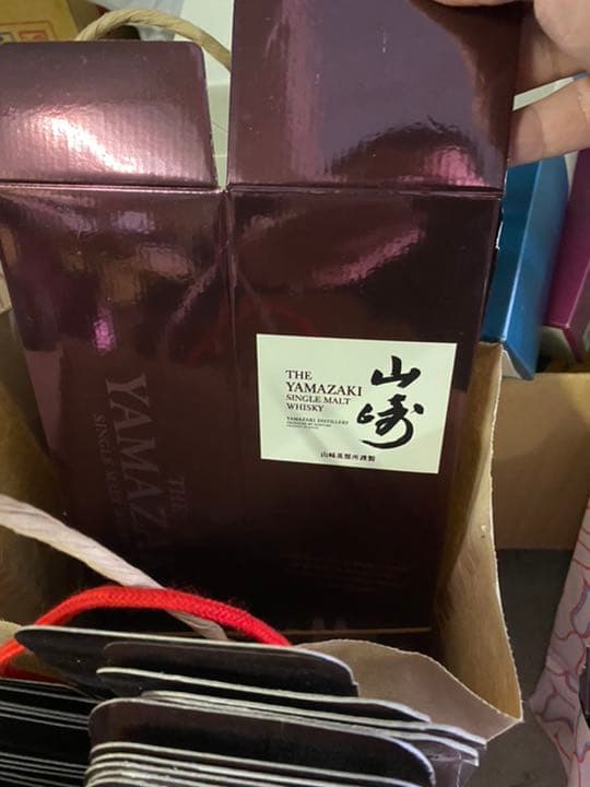 山崎ノンエイジ箱80枚　旧箱