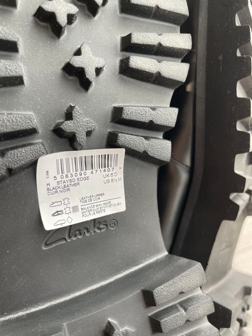 新品♡ clarks 定価2.6万♡ 本革　厚底ローファー