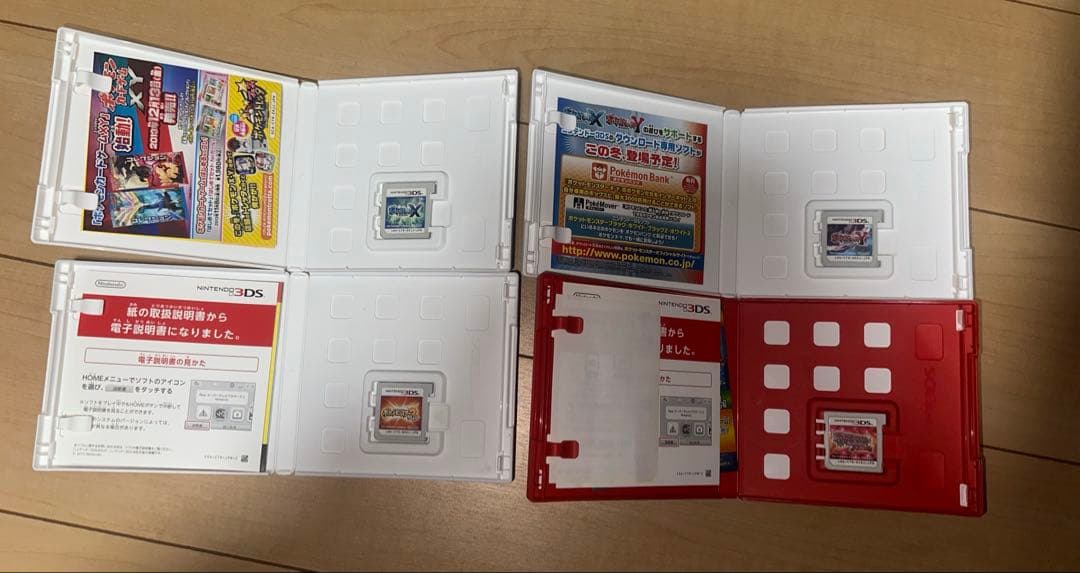 ポケットモンスターXY サン オメガルビー　セット　ケース付き