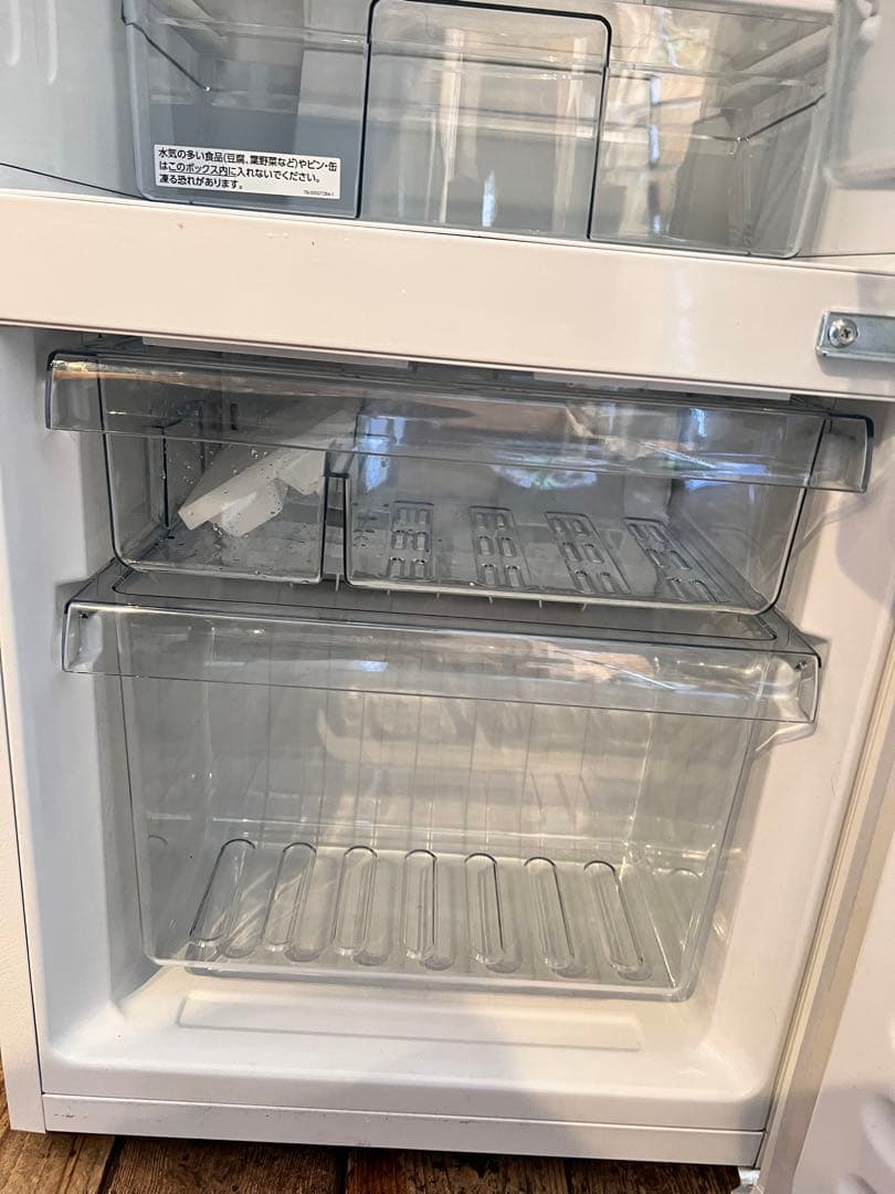 美品　ツインバード　2ドア冷凍冷蔵庫　HR-F911型　2020年製