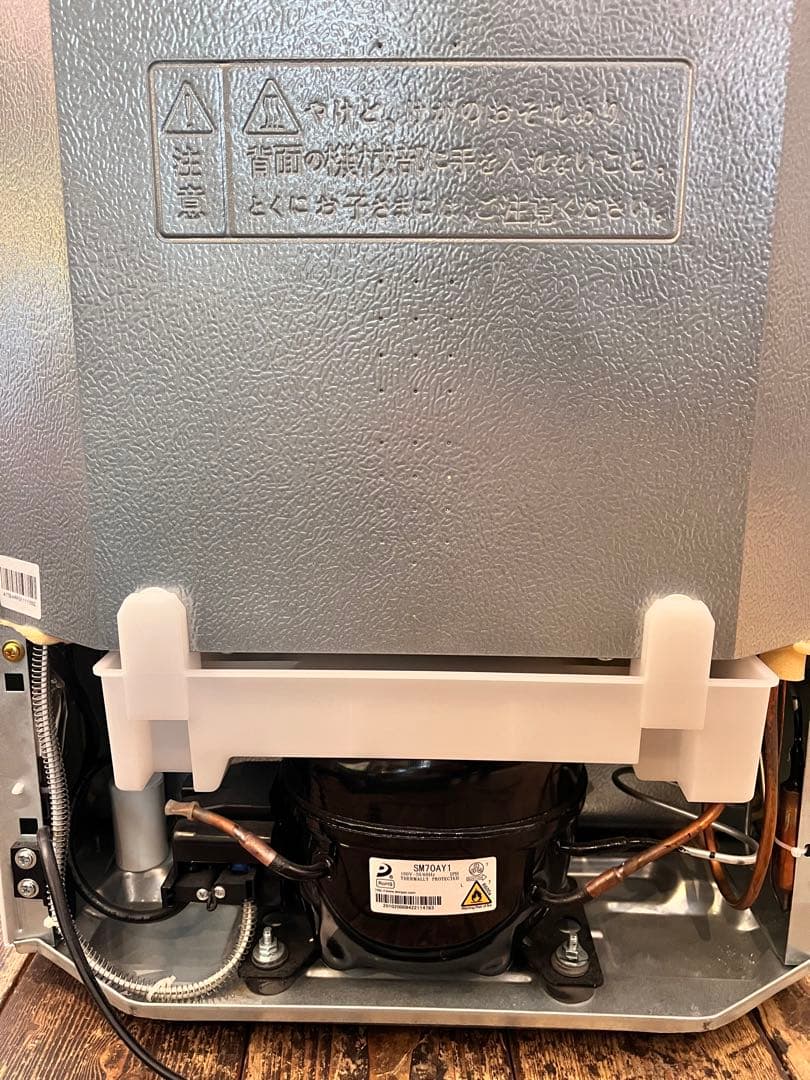 美品　ツインバード　2ドア冷凍冷蔵庫　HR-F911型　2020年製