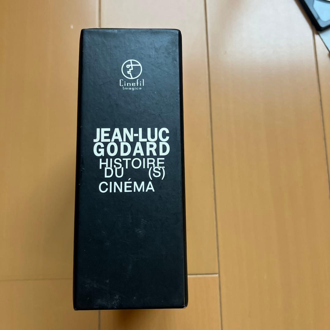 JEAN-LUC GODARD HISTOIRE DU(S) CINÉMA