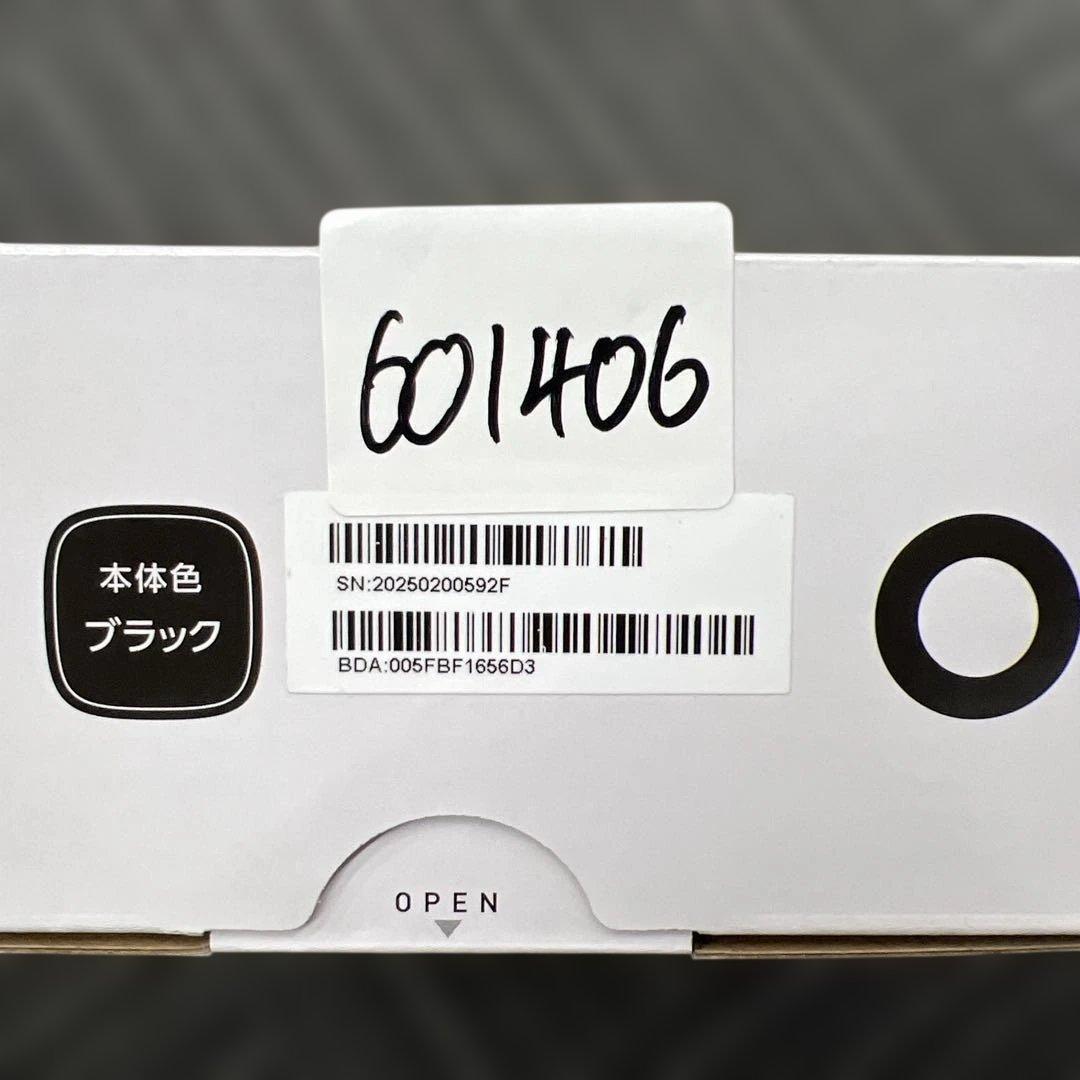 601382 オムロン 体重体組成計 カラダスキャン ブラック KRD-703T