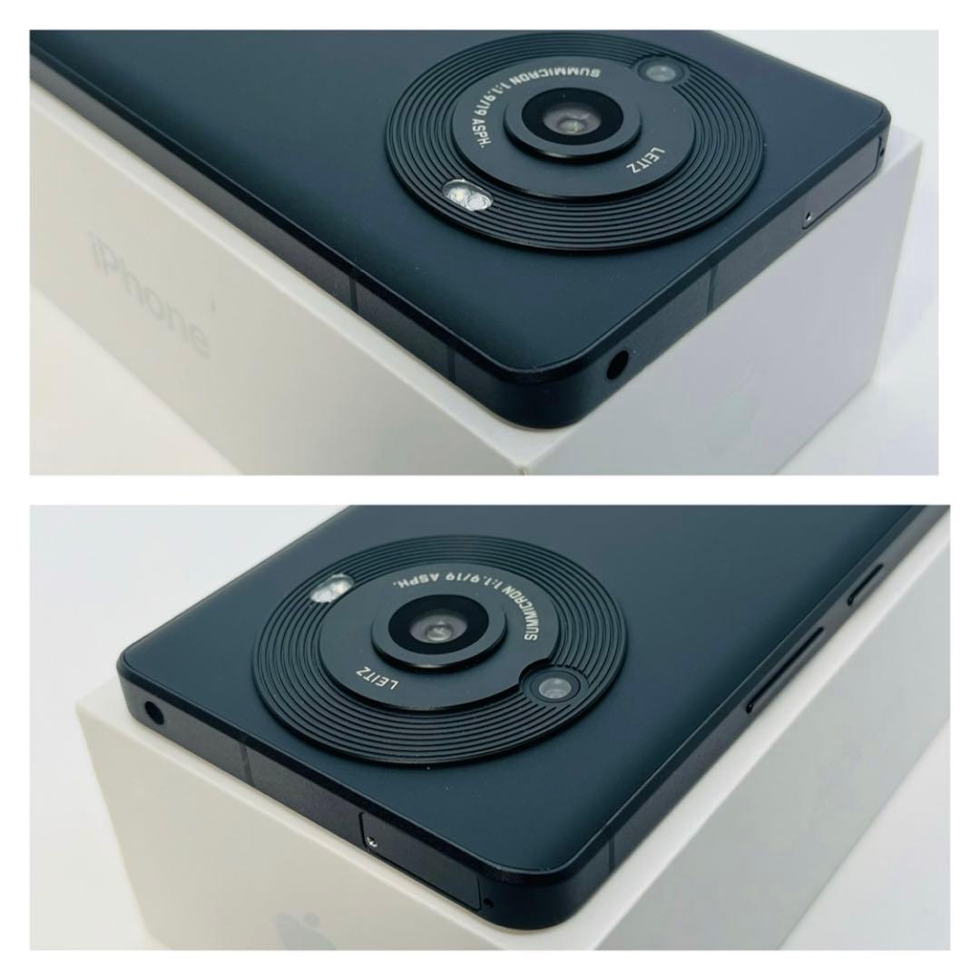 A AQUOS R8 Pro 256GB SIMフリー SH-51D 本体