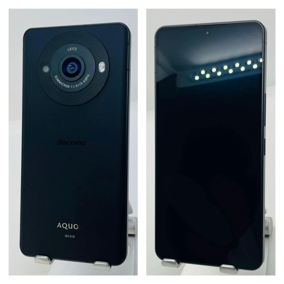 A AQUOS R8 Pro 256GB SIMフリー SH-51D 本体