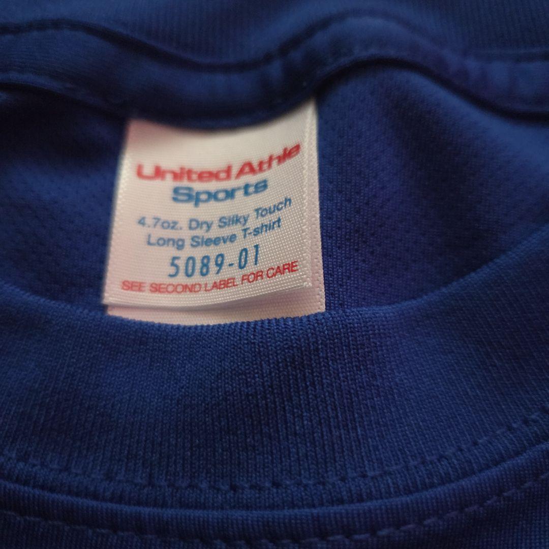 【Kanさま専用】日本航空空手部Tシャツ