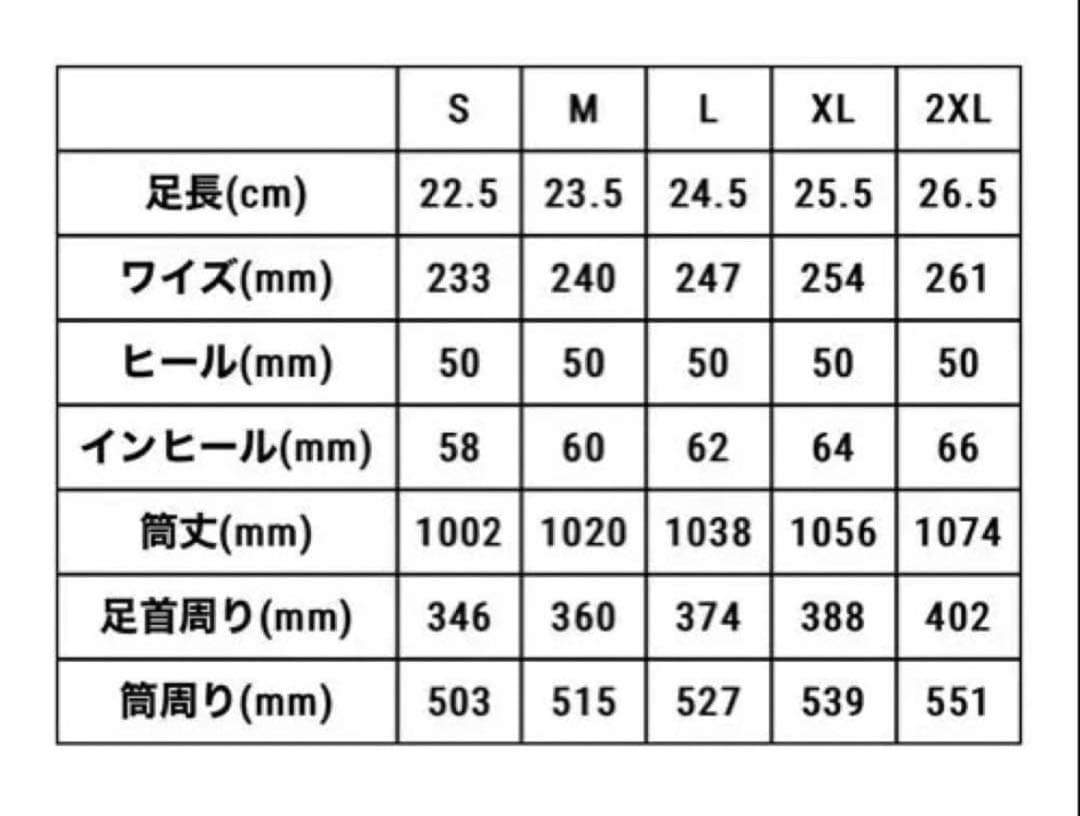 【最終値下げ】YELLO MAGNOLIA LONG BOOTS ベージュ
