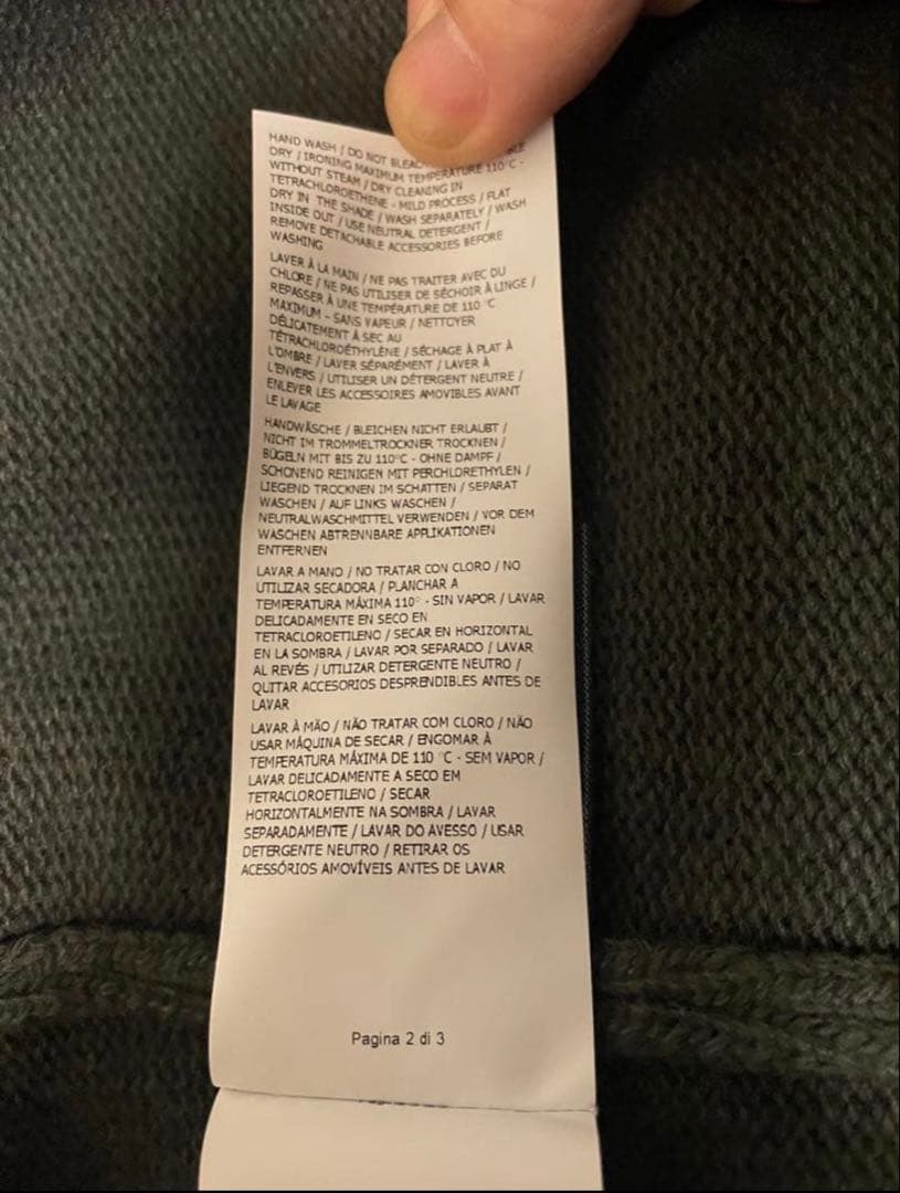 【未使用品】stone  ニット カーディガン