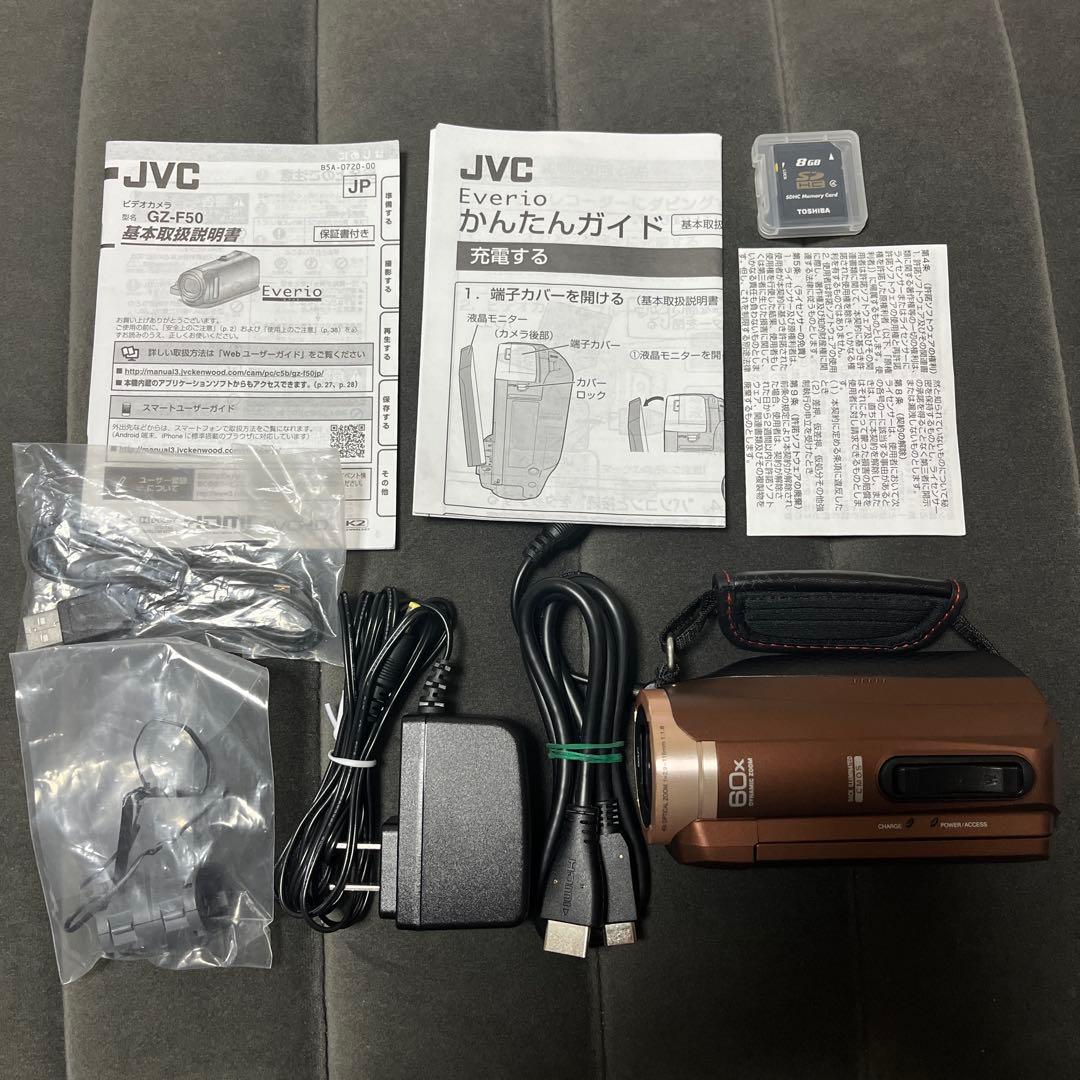 JVC Everio GZ-F50-Tビデオカメラ本体　ブラウン