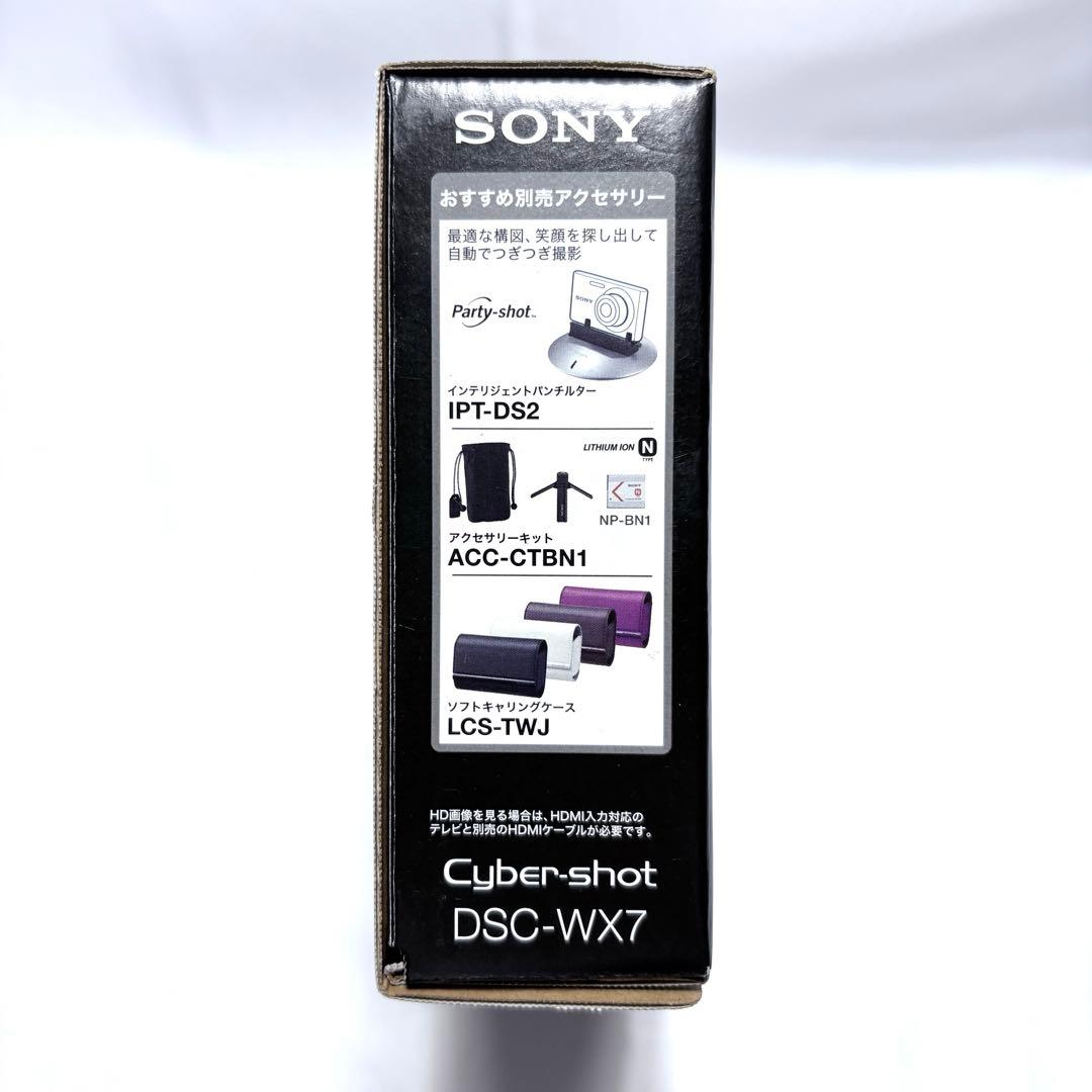 【未使用品】 SONY CyberShot DSC-WX7 シルバー デジカメ