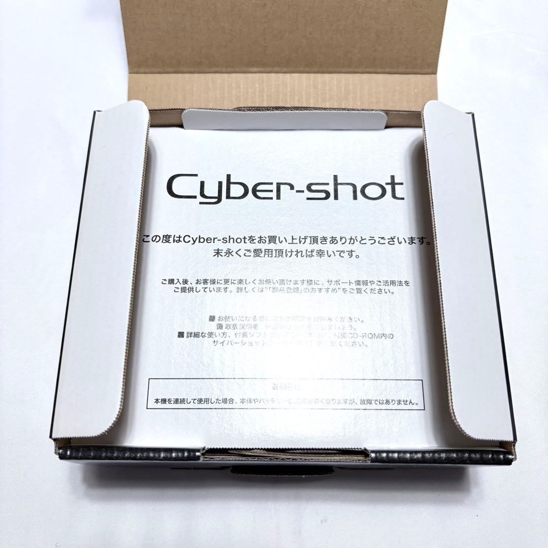 【未使用品】 SONY CyberShot DSC-WX7 シルバー デジカメ