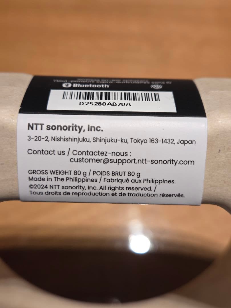 【新品】nwm GO オープンイヤー型 ネックバンドワイヤレス 耳スピーカー 黒