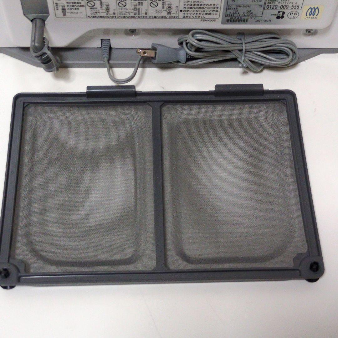 大阪ガス 【2019年製】GFH-2404S ガスファンヒーター 都市ガス