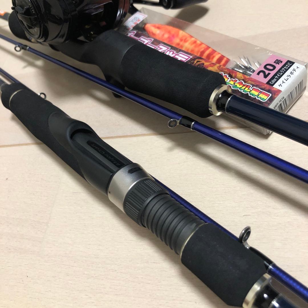 メジャークラフト ソルパラ 鉛スッテ イカメタル