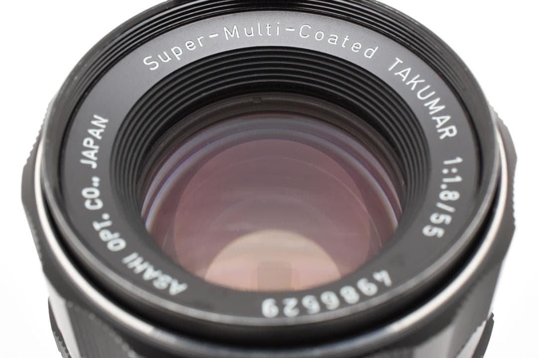 レンズ(単焦点) Super-Multi-Coated Takumar 55mm 1.8 Y116