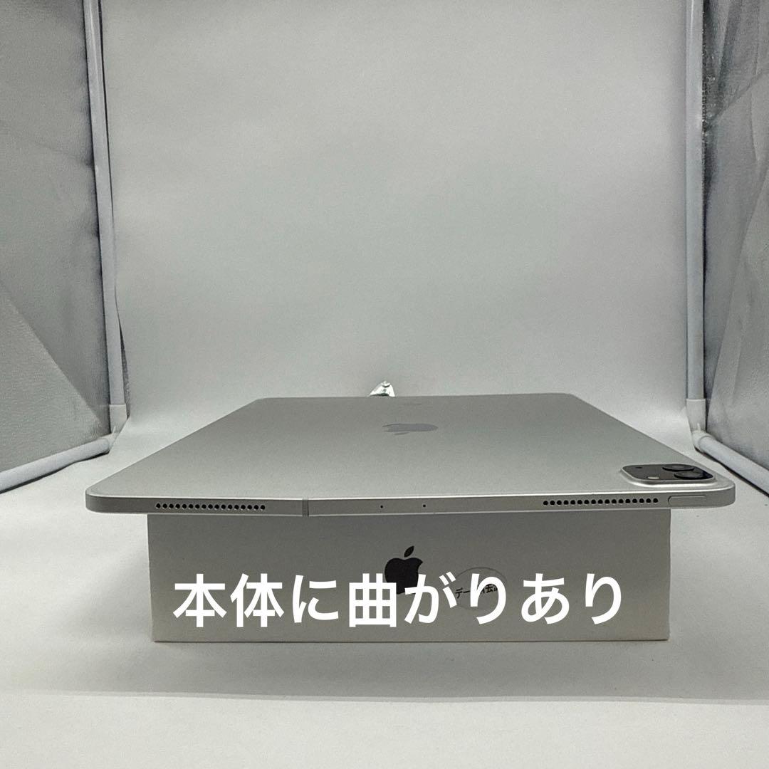iPad Pro 12.9インチ 第4世代 512GB SIMフリー
