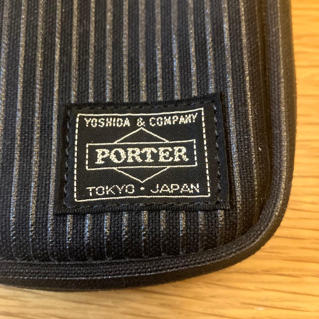 PORTER ストライプ　筆箱　ポーチ