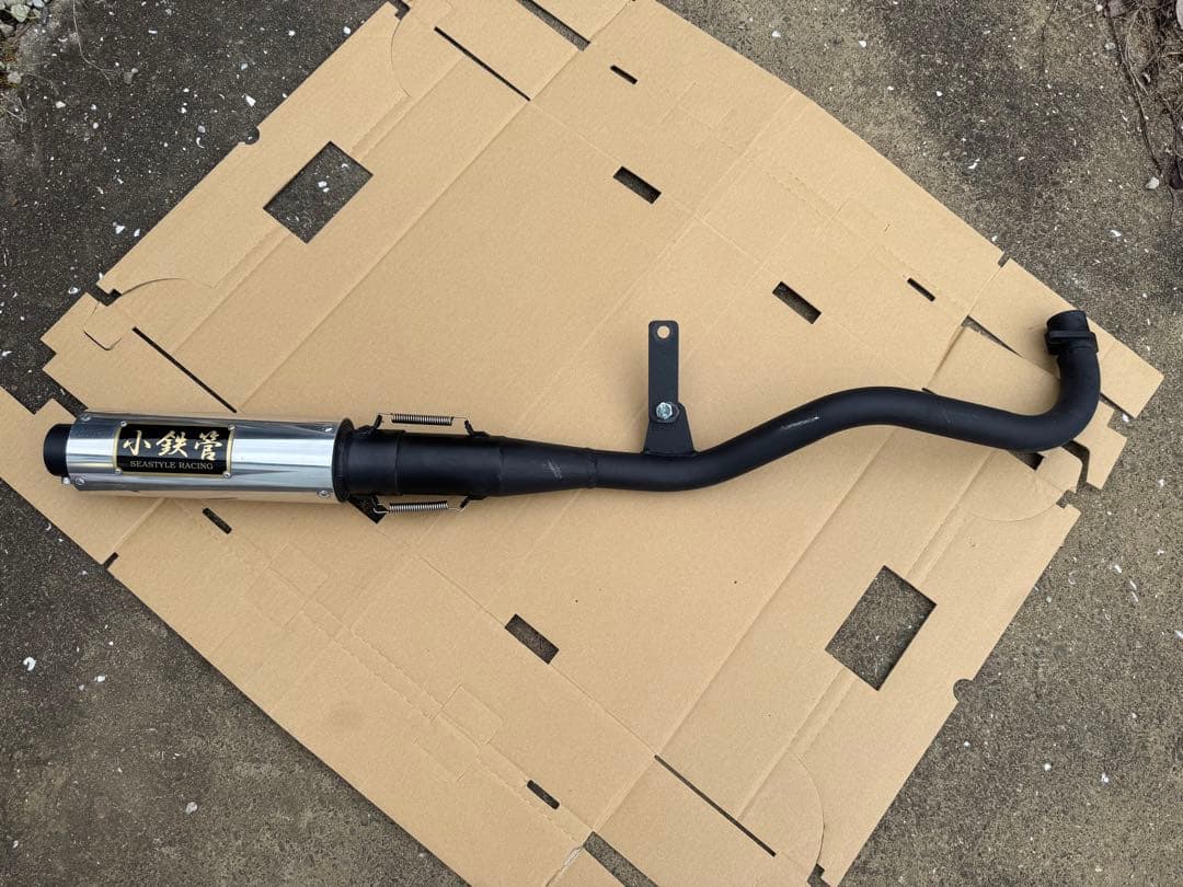 SEASTYLE RACING マフラー ブラック/シルバー