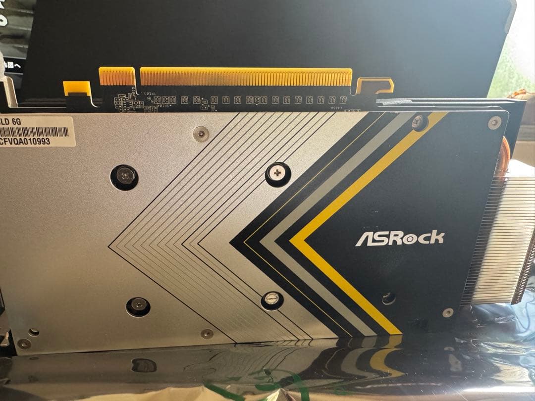 RX 5600XT( RTX3050 - RTX3060 クラス)