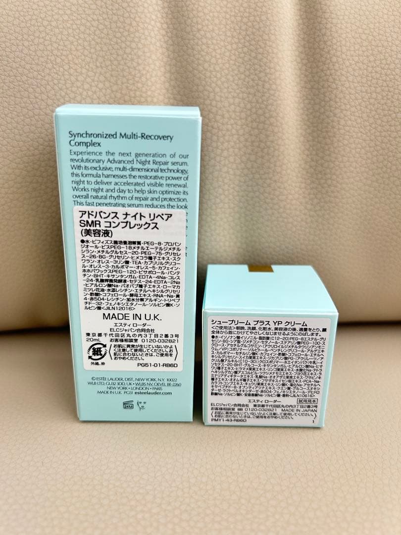 エスティーローダー×フェイラー　オリジナルハンカチ付きギフト　限定販売