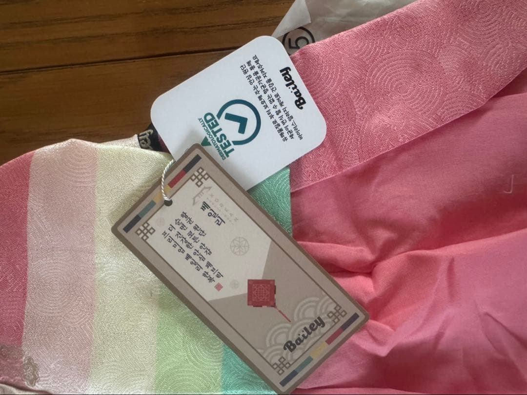 Bailey ピンク スカート付きドレス 小型犬用