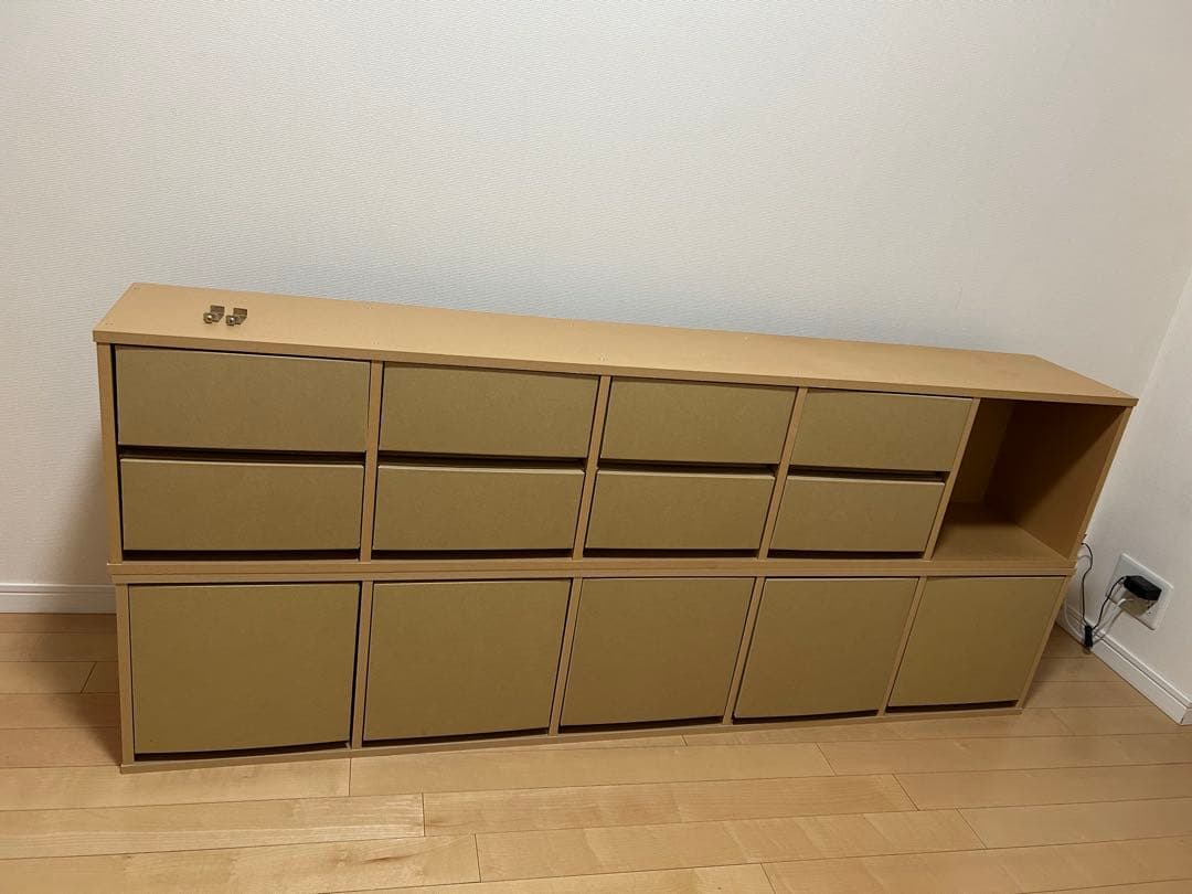 無印良品 パルプボードボックス　B