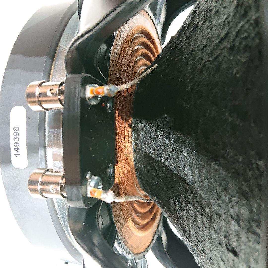 Radian Audio's model 2216 ラジアン オーディオ