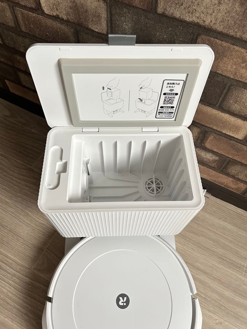 【紙パック5枚付】ルンバ コンボ2 Essential ホワイトY051260