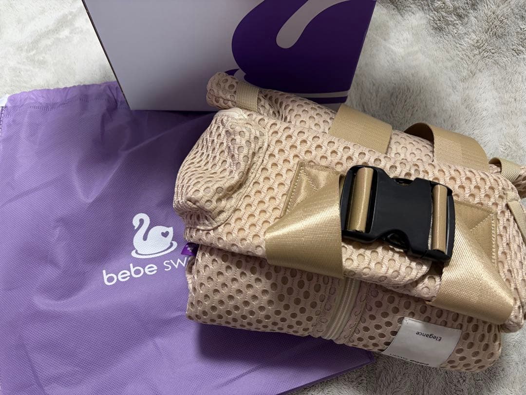 【新品】べべスワン 抱っこ紐 サンドベージュ