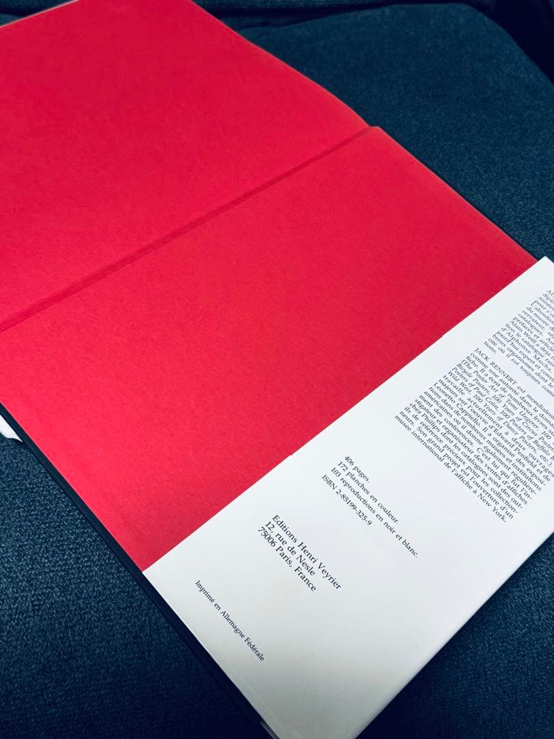 激レア 廃盤 アルフォンス・ミュシャ カタログレゾネ