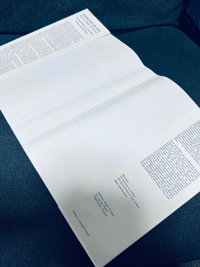 激レア 廃盤 アルフォンス・ミュシャ カタログレゾネ