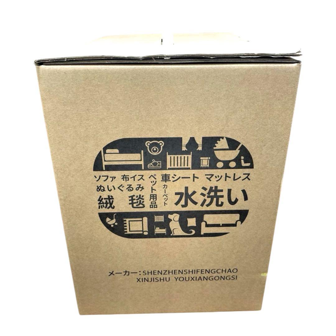 ⭐新品⭐ YADEA R6 リンサー洗浄機 カーペット ソファ 車内清掃