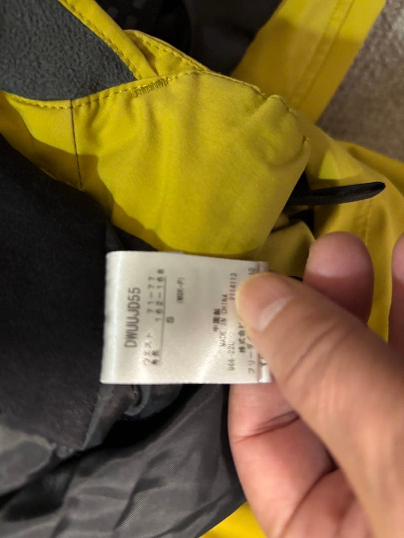 値引要請歓迎⭐️デサント⭐️スキー技術選　デモ上下セット（イエローブラック）Sサイズ