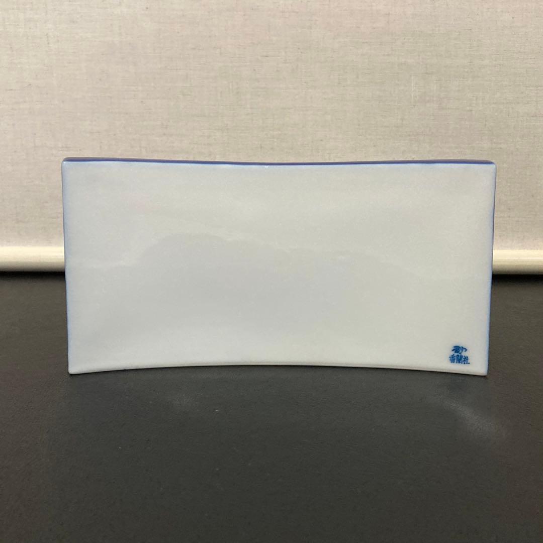 有田焼 香蘭社 陶器 スタンド プレート 置物 販売店 非売品 レア レトロ