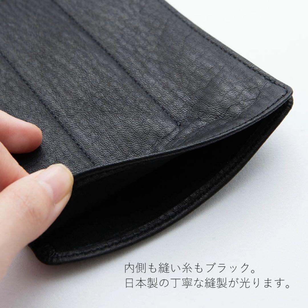 ナガサワ文具センター　キップレザー3本挿し　L 限定色　All Black