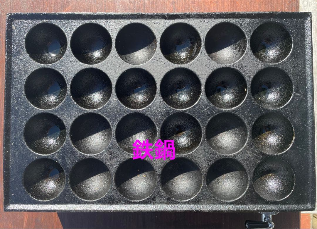 たこ焼き器　ジャンボ大玉24個