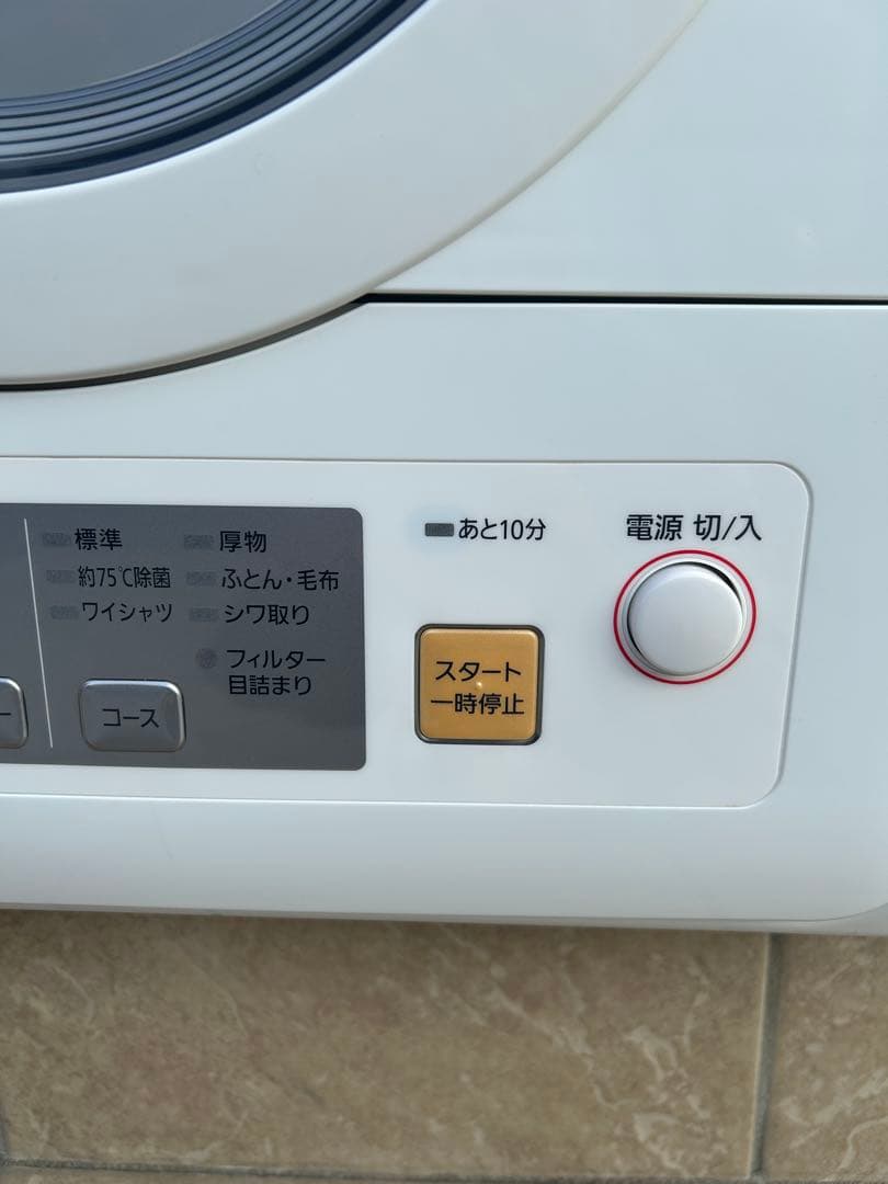 パナソニック 衣類乾燥機 NH-D503 高年式　23年製